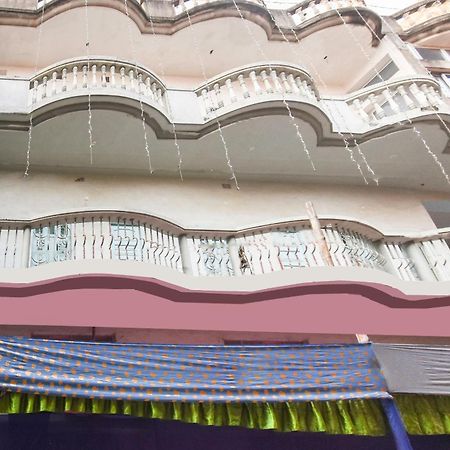 Hotel O Maa Laxmi Lodge Bānkura المظهر الخارجي الصورة